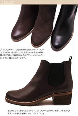 YOSUKE エチオピアンシープレザー サイドゴアブーツ YOSUKE エチオピアンシープレザー サイドゴアブーツ